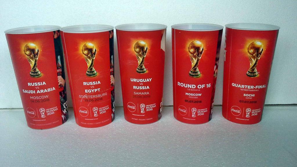 Чемпионат мира 2018 Россия 5 матчевых стаканов Египет Уругвай Испания Хорватия