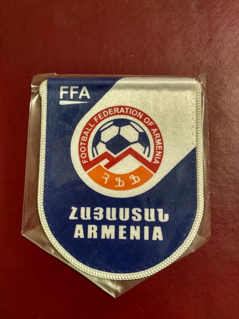 Федерация футбола АРМЕНИЯ **Оригинал** ARMENIA