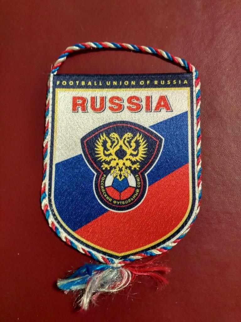 Федерация футбола РОССИЯ **Оригинал** RUSSIA (1)
