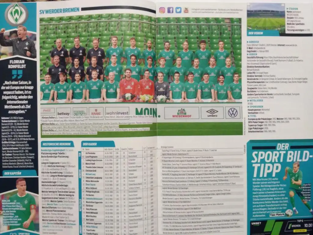 Бундеслига 2019-2020 Германия Бавария Байер Лейпциг Шальке Боруссия 2 ЖУРНАЛА 5