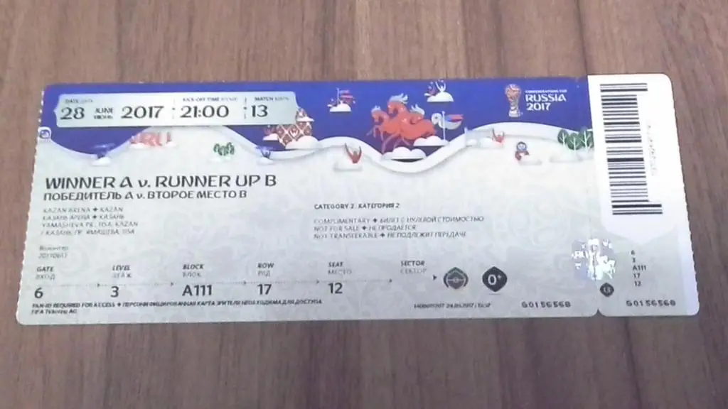 Кубок Конфедераций 2017 #13 Португалия-Чили PORTUGAL-CHILE //КАЗАНЬ// 1