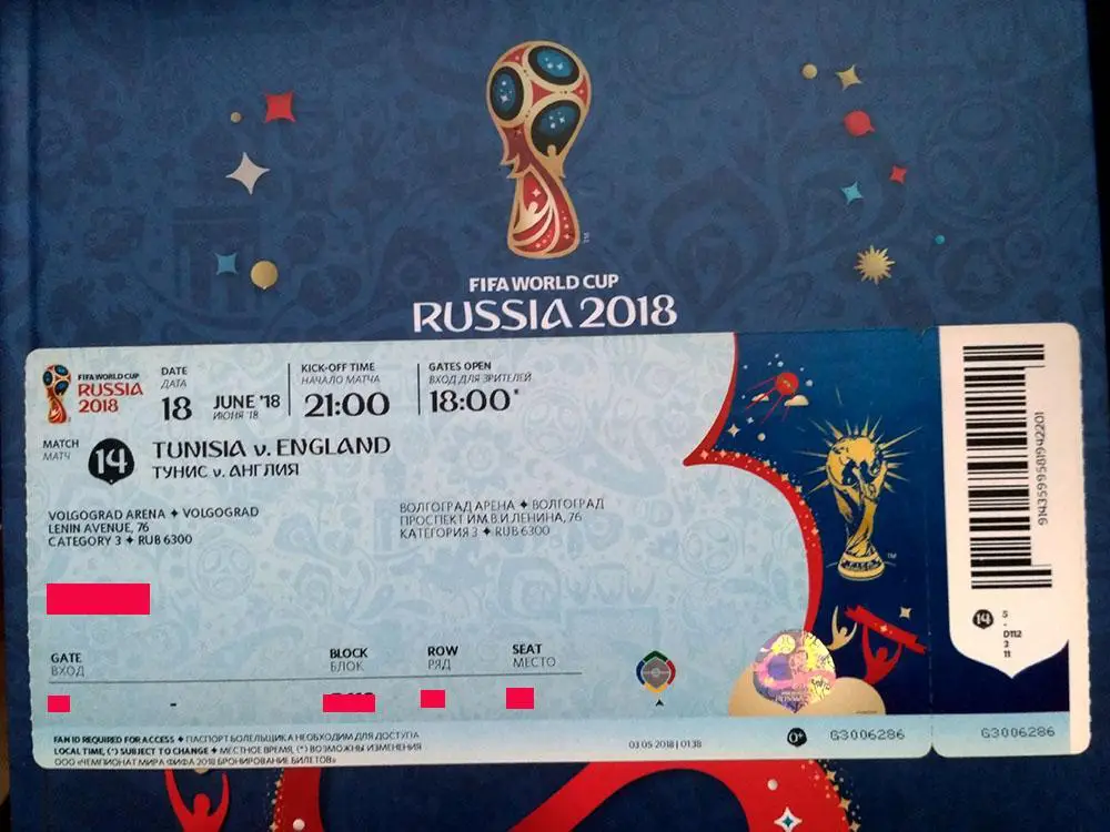 ЧМ 2018 *MINT* Тунис-Англия #14 TUNISIA-ENGLAND //ВОЛГОГРАД// 1