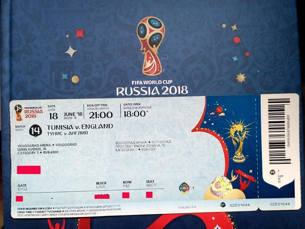 ЧМ 2018 Тунис-Англия #14 TUNISIA-ENGLAND //ВОЛГОГРАД// 2