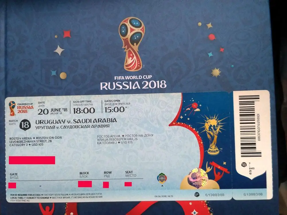 ЧМ 2018 *MINT* Уругвай-Саудовская Аравия #18 URUGUAY-KSA //РОСТОВ-НА-ДОНУ//