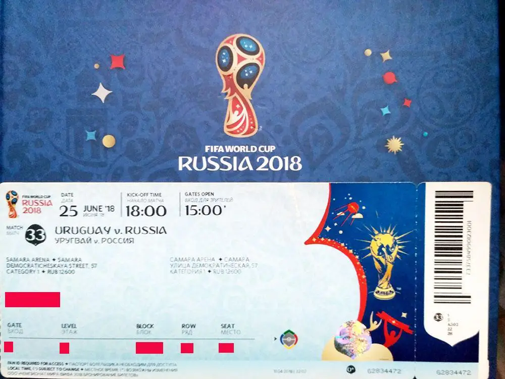 ЧМ 2018 Уругвай-Россия #33 URUGUAY-RUSSIA //САМАРА//