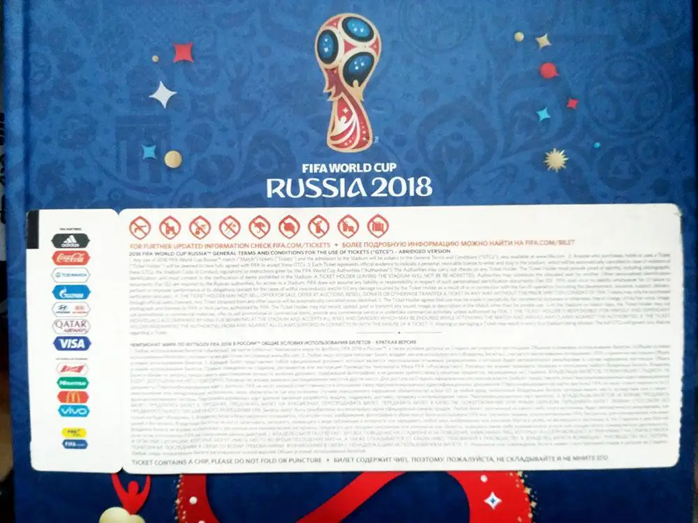 ЧМ 2018 Уругвай-Россия #33 URUGUAY-RUSSIA //САМАРА// 1