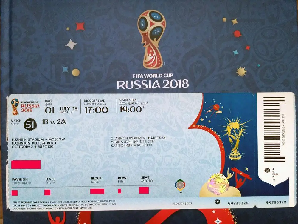 ЧМ 2018 *MINT* Испания-Россия #51 SPAIN-RUSSIA //МОСКВА// 1