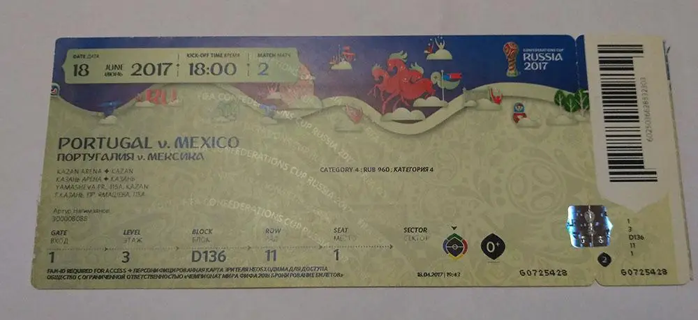 Кубок Конфедераций 2017 #2 Португалия-Мексика PORTUGAL-MEXICO //КАЗАНЬ// 1