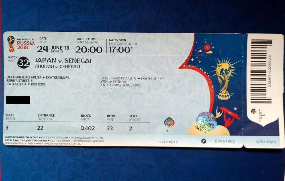 ЧМ 2018 *MINT* Япония-Сенегал #32 JAPAN-SENEGAL //ЕКАТЕРИНБУРГ//