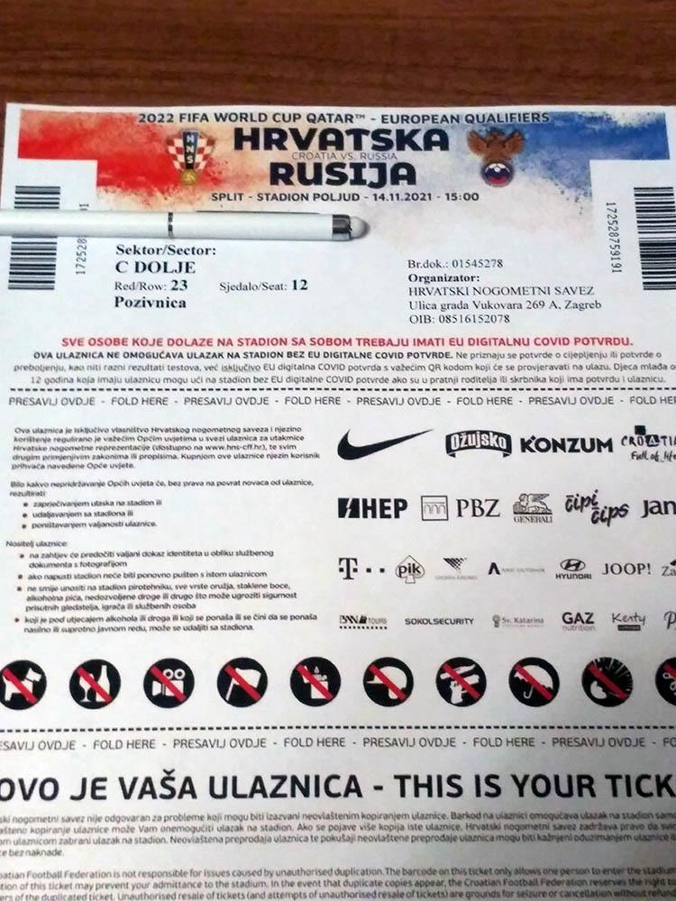 2021 Хорватия-Россия (эл. билет) CROATIA-RUSSIA e-ticket