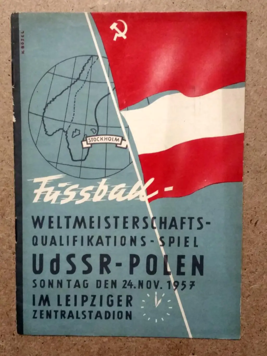 1957 Польша - СССР (Россия), POLAND-USSR (Russia)