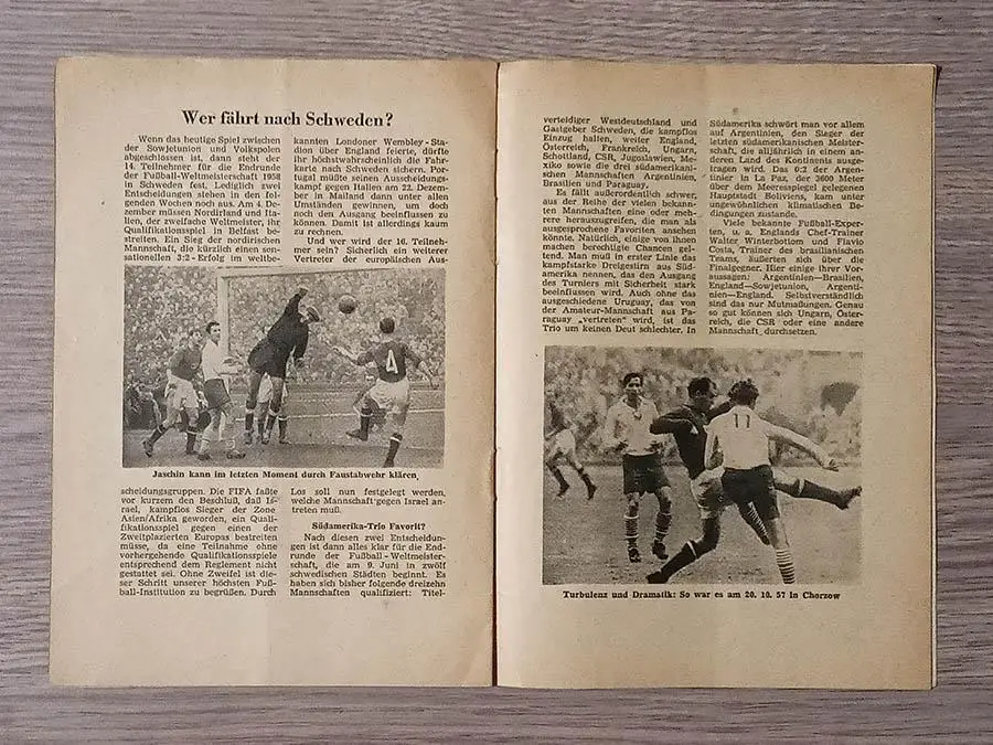 1957 Польша - СССР (Россия), POLAND-USSR (Russia) 4