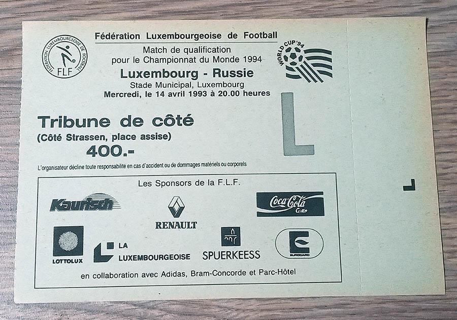 1993 Люксембург-Россия БИЛЕТ LUXEMBOURG-RUSSIA ticket