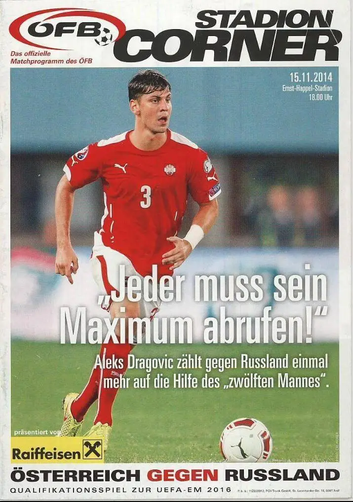 2014 Австрия-Россия AUSTRIA-RUSSIA