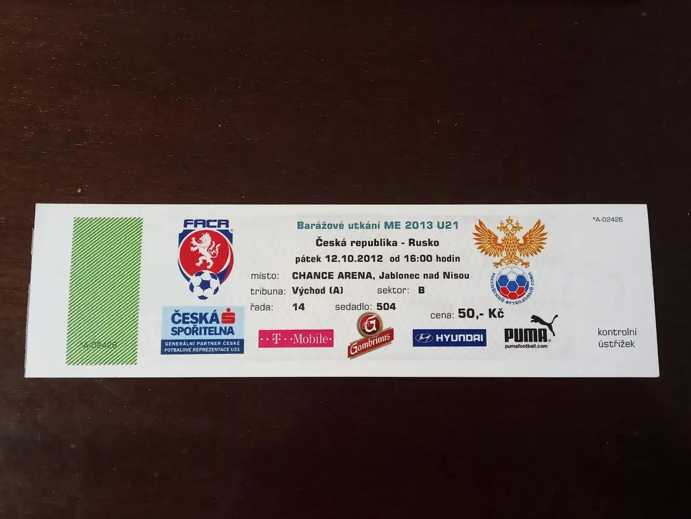 2012 Чехия (U-21) - Россия (U-21) молодёжная БИЛЕТ ticket Czech - Russia