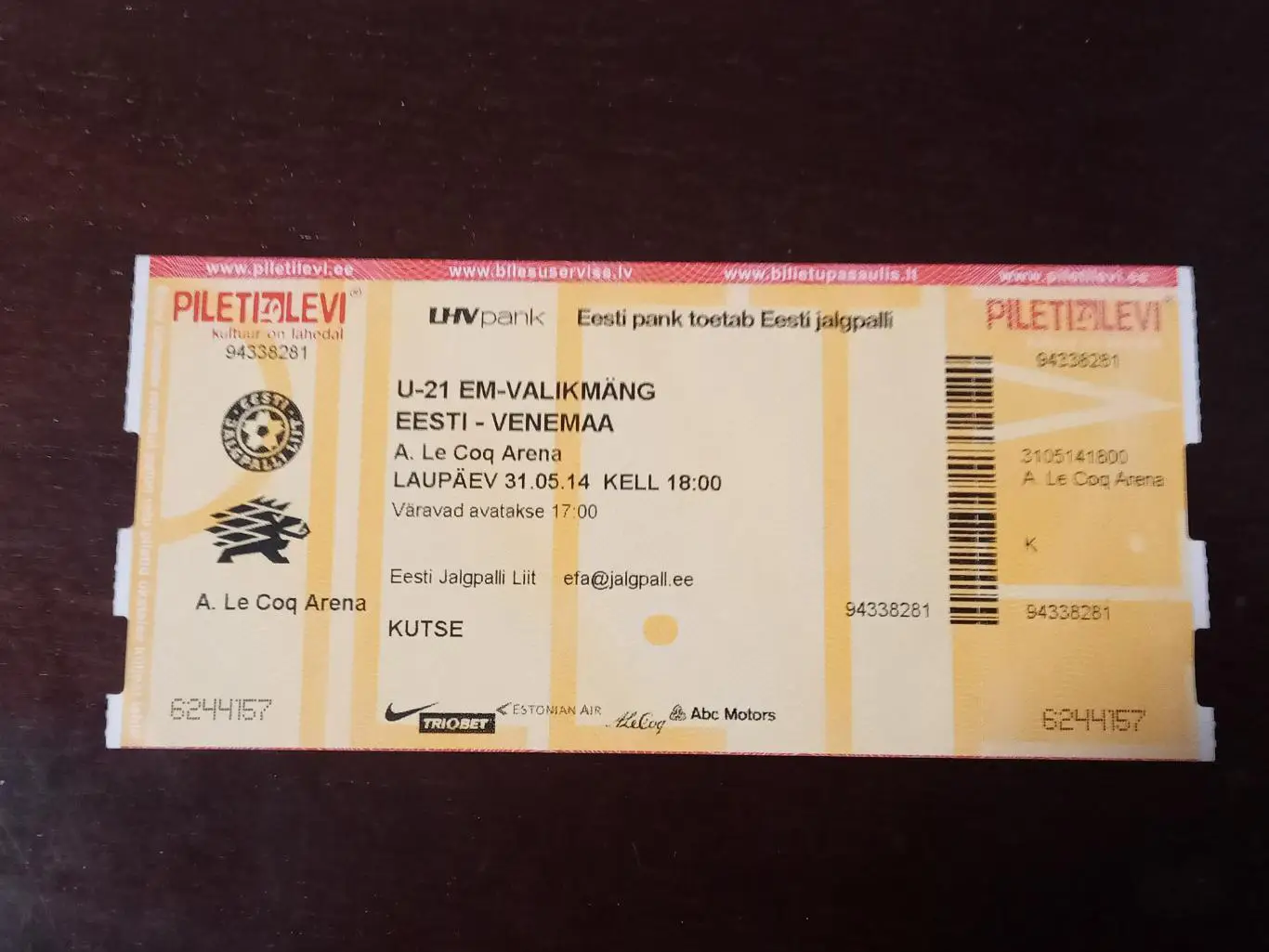 2014 Эстония (U-21) - Россия (U-21) молодёжная БИЛЕТ ticket Estonia - Russia