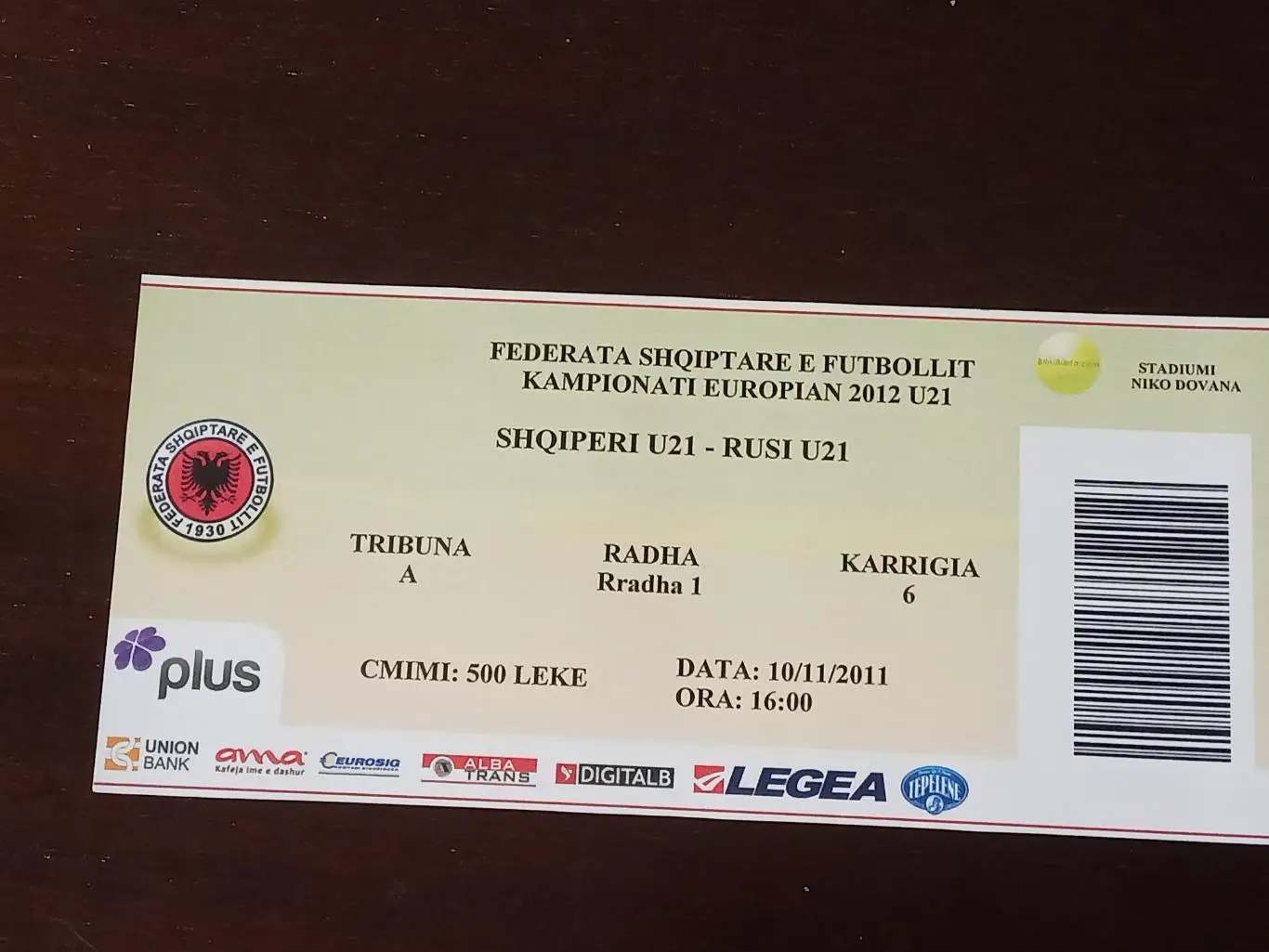 2011 Албания (U-21) - Россия (U-21) молодёжная БИЛЕТ ticket Albania - Russia