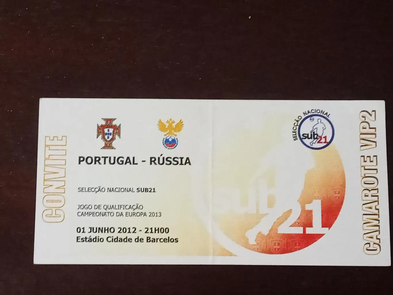 2012 Португалия U-21 - Россия U-21 молодёжная БИЛЕТ VIP ticket Portugal - Russia