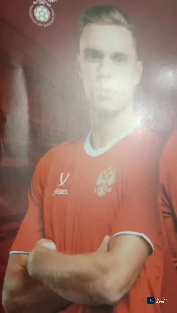 2025 РОССИЯ - ПЕРУ программа Russia - Peru 1