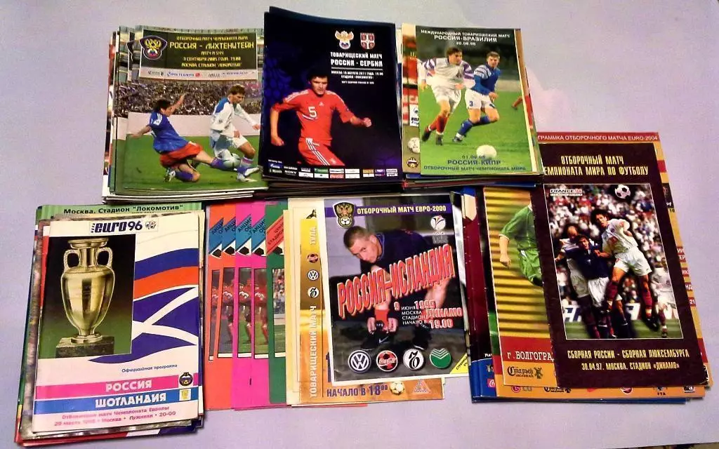 1992-2025 Дом программы сборной РОССИЯ НИГЕРИЯ ИОРДАНИЯ БОЛИВИЯ ИРАН ПЕРУ ЧИЛИ 2