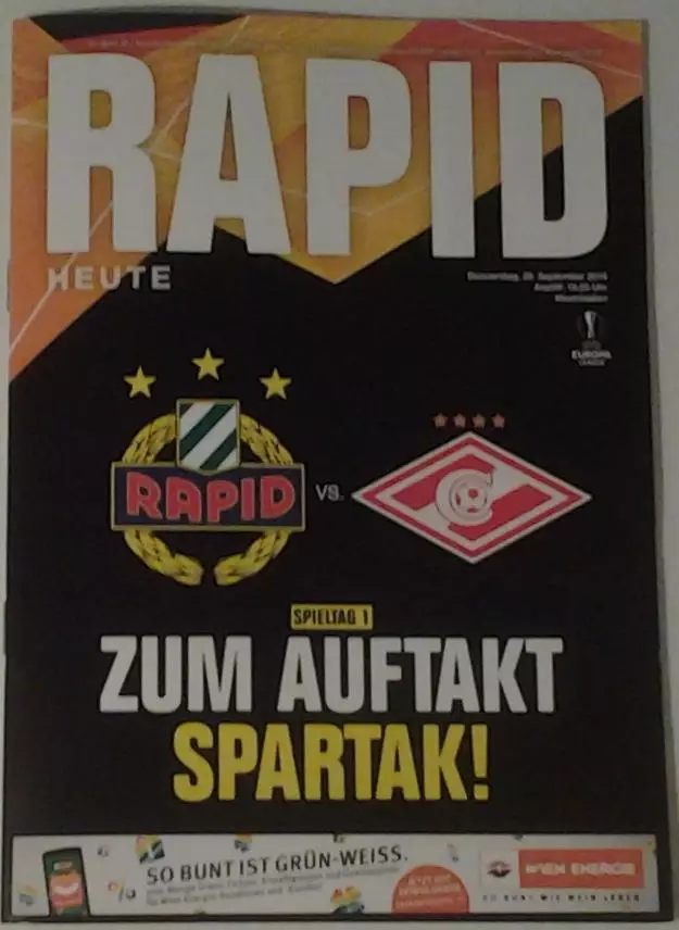 РАПИД Австрия - СПАРТАК Москва 2018 оф. программа Лига Европы УЕФА