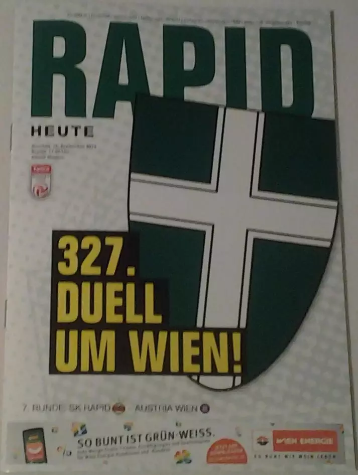 РАПИД Австрия - СПАРТАК Москва 2018 оф. программа Лига Европы УЕФА 1