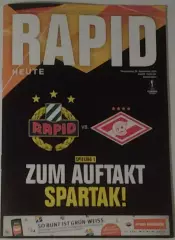 РАПИД Австрия - СПАРТАК Москва 2018 оф. программа Лига Европы УЕФА