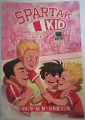 СПАРТАК Москва - ФК КРАСНОДАР 2021 ВЫПУСК SPARTAK KID