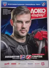 ЛОКОМОТИВ ЯРОСЛАВЛЬ - ХК СПАРТАК МОСКВА 18.09. 2013 оф. прогр. ХОККЕЙ