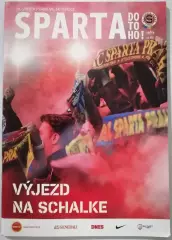 СПАРТА ПРАГА - ТЕПЛИЦЕ - 2015 оф. программа ЛИГА ЧЕХИЯ