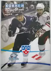 БАРЫС АСТАНА - ХК СПАРТАК МОСКВА 15.09. 2010 оф. прогр. ХОККЕЙ