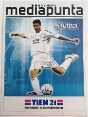 Реал Мадрид - Бавария Мюнхен 2007 программа Лига Чемпионов УЕФА