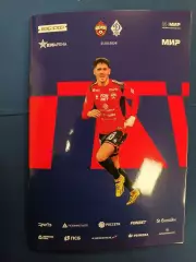 ЦСКА Москва - ФК ДИНАМО Махачкала 21.03.2026 оф. программа Кубок