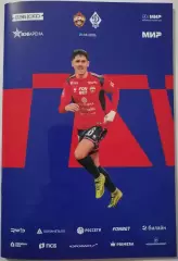ЦСКА Москва - ФК ДИНАМО Махачкала 21.03.2026 оф. программа