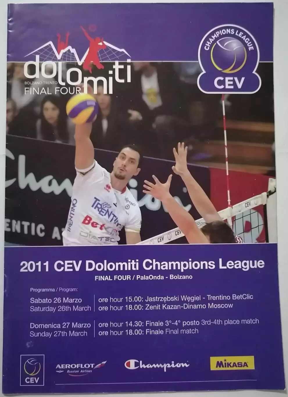 ВОЛЕЙБОЛ ЛИГА ЧЕМПИОНОВ ФИНАЛ ИТАЛИЯ ДИНАМО МОСКВА ЗЕНИТ КАЗАНЬ 2011 оф. прогр.