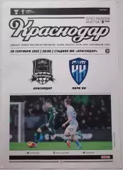 КРАСНОДАР - ПАРИ НН Нижний Новгород 28.09. 2022 оф. программа КУБОК