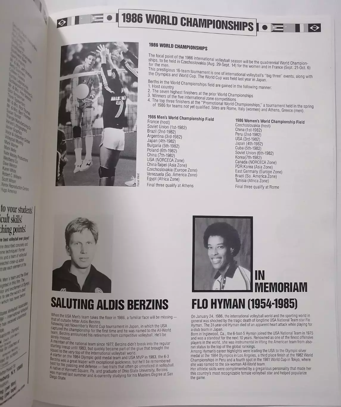 ВОЛЕЙБОЛ 1986 ЕЖЕГОДНИК СБОРНАЯ США 2