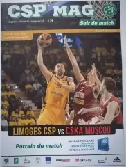 БАСКЕТБОЛ ЕВРОЛИГА ЛИМОЖ ФРАНЦИЯ - ЦСКА МОСКВА 2014 официальная программа ТОРГ