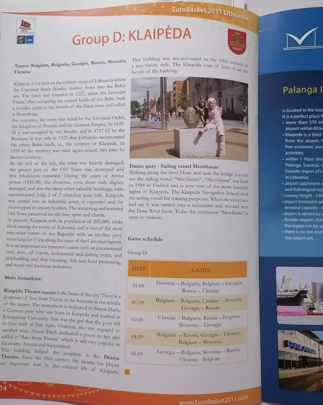БАСКЕТБОЛ ЧЕМПИОНАТ ЕВРОПЫ ЛИТВА 2011 оф. прогр. СБОРНАЯ РОССИЯ 1