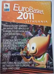 БАСКЕТБОЛ ЧЕМПИОНАТ ЕВРОПЫ ЛИТВА 2011 оф. прогр. СБОРНАЯ РОССИЯ