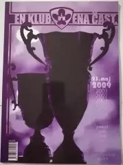 НК МАРИБОР Словения 2009 оф. журнал с представлением ВИТ-ДЖОРДЖИЯ Тбилиси