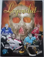 LEGENDAT ФИНЛЯНДИЯ ЖУРНАЛ ХОККЕЙ 2014