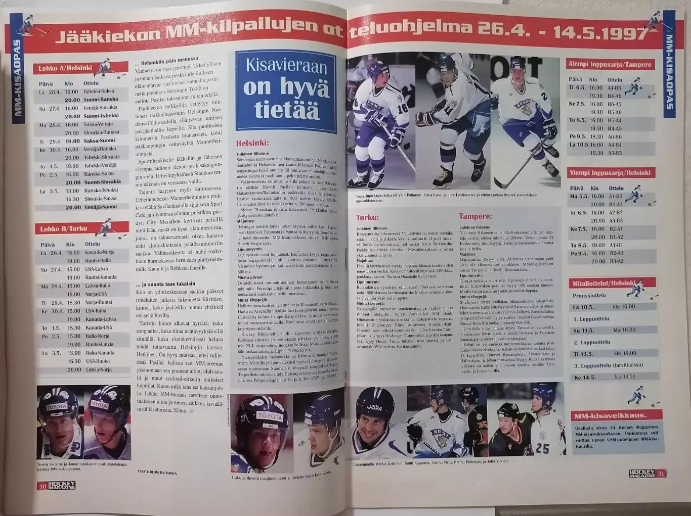 Журнал HOCKEY MAGAZINE ФИНЛЯНДИЯ 1997 ЧЕМПИОНАТ МИРА СБОРНАЯ РОССИЯ 2