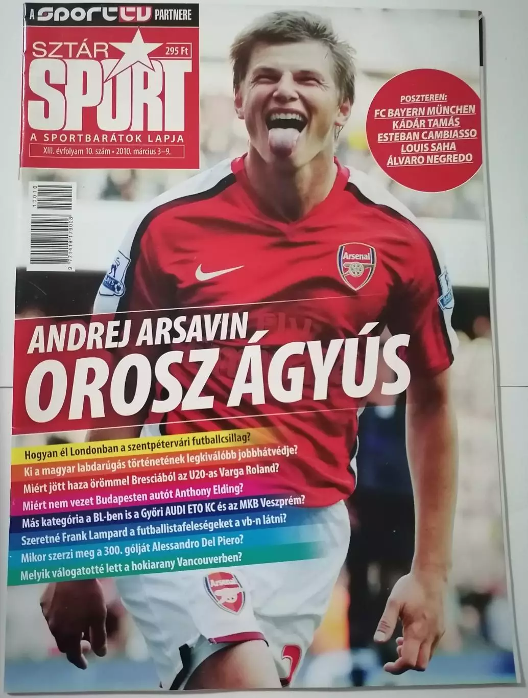 Журнал SZTAR SPORT к матчу ВЕНГРИЯ - РОССИЯ 2010 АРШАВИН постер БАВАРИЯ КАМБЬЯСС