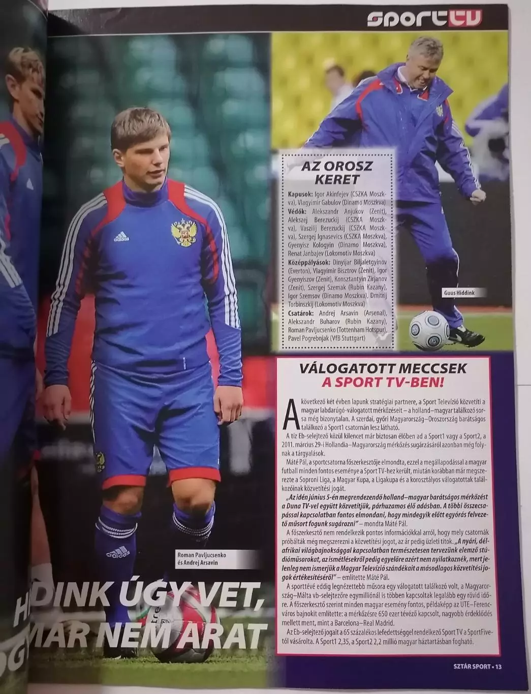 Журнал SZTAR SPORT к матчу ВЕНГРИЯ - РОССИЯ 2010 АРШАВИН постер БАВАРИЯ КАМБЬЯСС 2