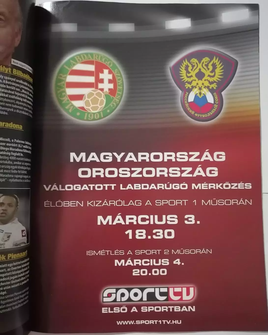 Журнал SZTAR SPORT к матчу ВЕНГРИЯ - РОССИЯ 2010 АРШАВИН постер БАВАРИЯ КАМБЬЯСС 4