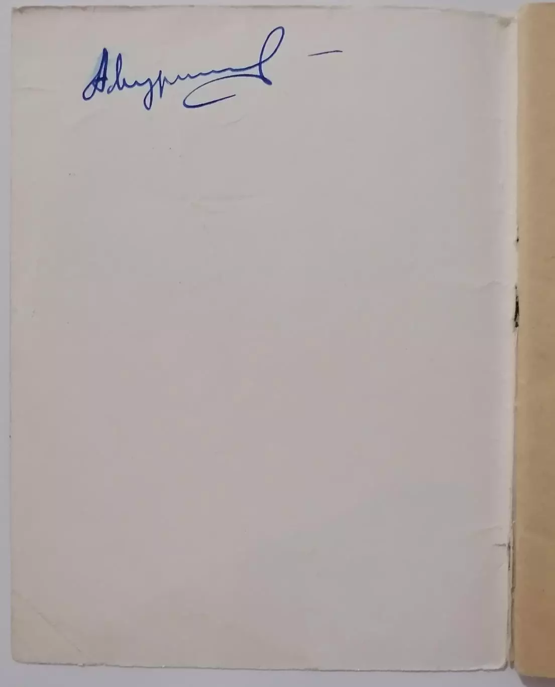 ЛЕНИНГРАД САНКТ-ПЕТЕРБУРГ 1959 календарь-справочник 1