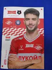 СПАРТАК Москва - ОРЕНБУРГ 30.08.2026 оф. программа
