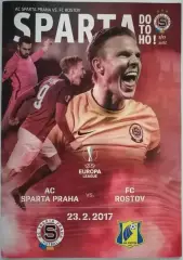 СПАРТА Прага - РОСТОВ 2017 оф. программа Лига Европы УЕФА