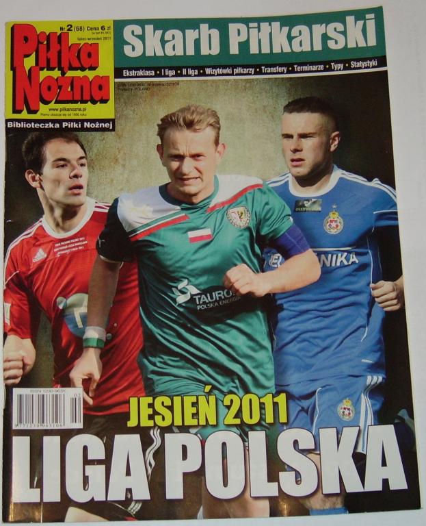 Лиговый журнал Польша 2011/12 PILKA NOZNA